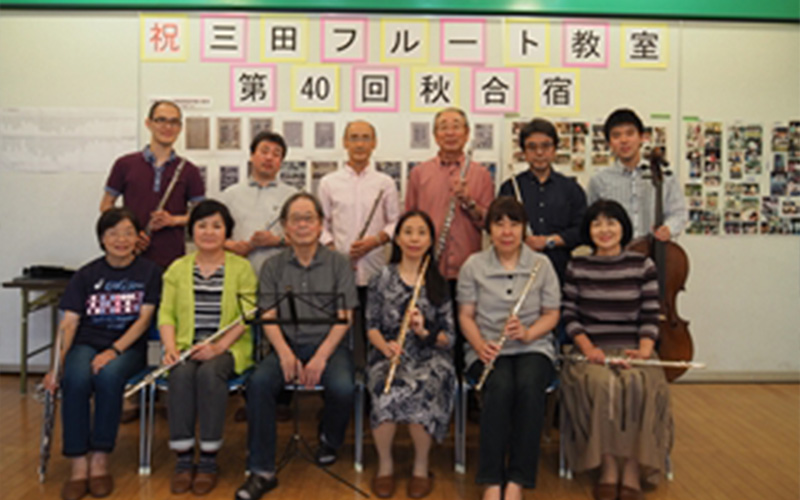 2016年合宿(第40回) 尾瀬戸倉